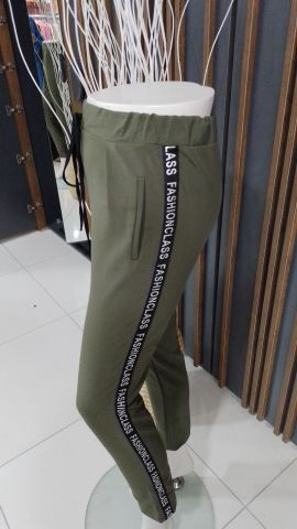 Yazılı Haki Kadın Pantolon