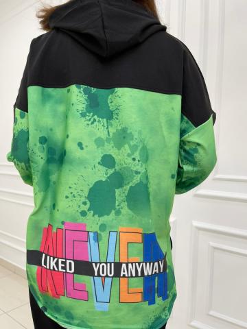 Liked Yeşil Sweat
